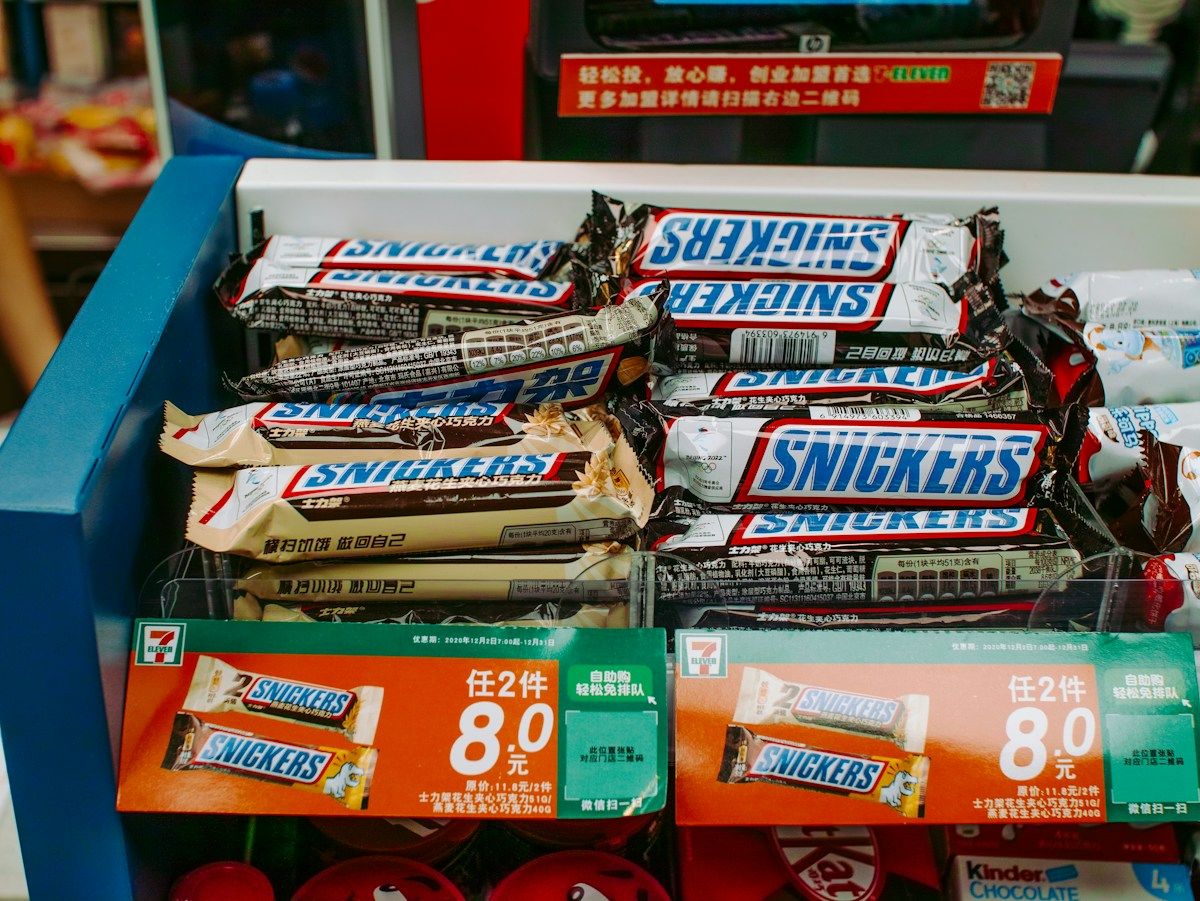 Packaged snacks in a Shenzhen convenience store